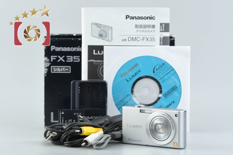 Panasonic LUMIX DMC-FX35 Silver 10.1 MP Digital Camera [Japanese Language Only]