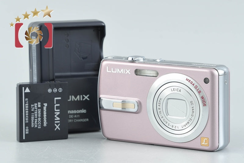 Panasonic LUMIX DMC-FX50 7.2 MP Misty Pink Digital Camera