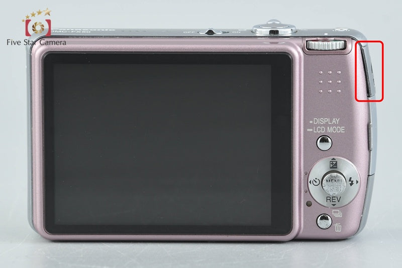 Panasonic LUMIX DMC-FX50 7.2 MP Misty Pink Digital Camera