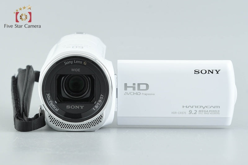 Sony Handycam HDR-CX670 White Digital HD Camcorder w/ Box [Multiple Languages]