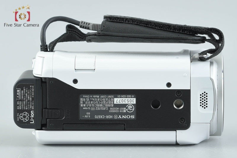 Sony Handycam HDR-CX670 White Digital HD Camcorder w/ Box [Multiple Languages]