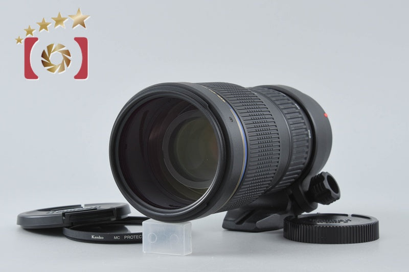Tamron A001 SP AF 70-200mm f/2.8 Di LD IF MACRO for Canon