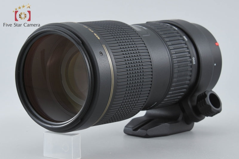 Tamron A001 SP AF 70-200mm f/2.8 Di LD IF MACRO for Canon