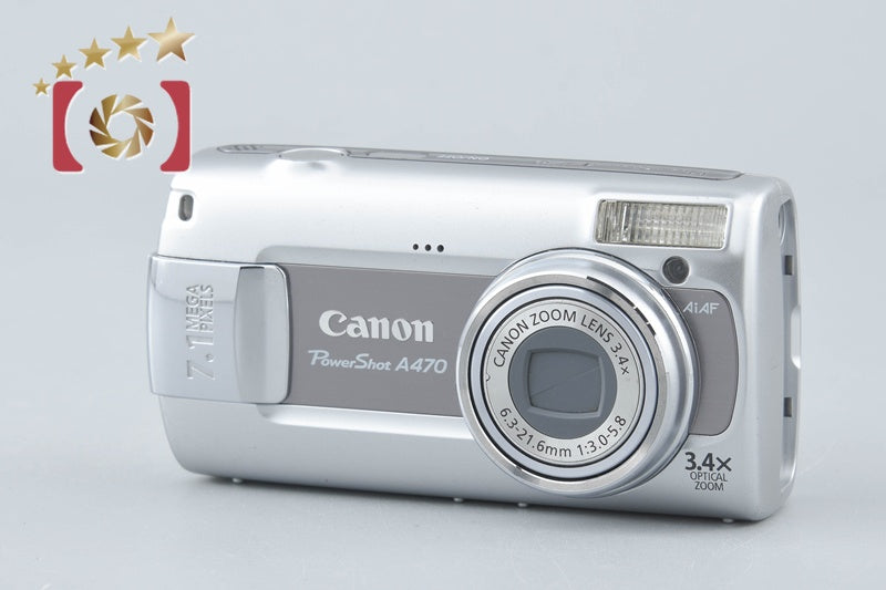 Canon PowerShot A470 7.1 MP Digital Camera