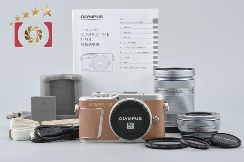 "Count 793" Olympus E-PL9 Brown 16.1 MP Mirrorless Camera 14-42 40-150 Lenses