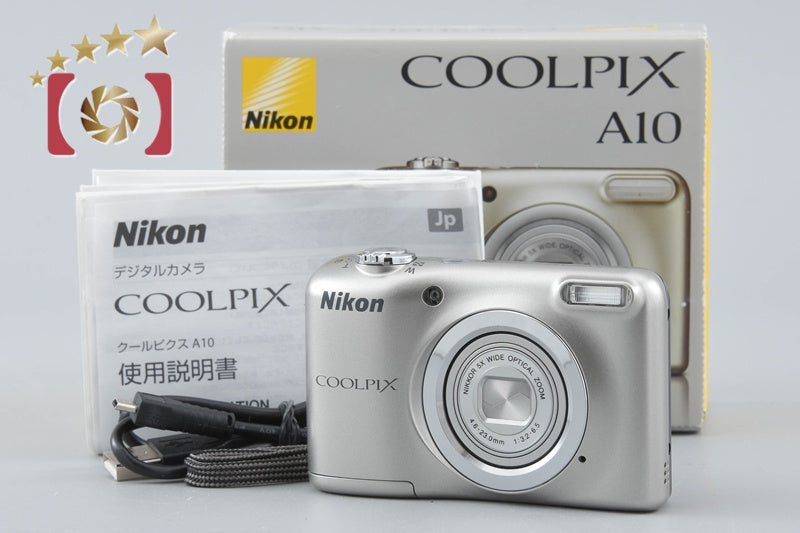 Nikon COOLPIX A10 Silver 16.2 MP Digital Camera w/ Box