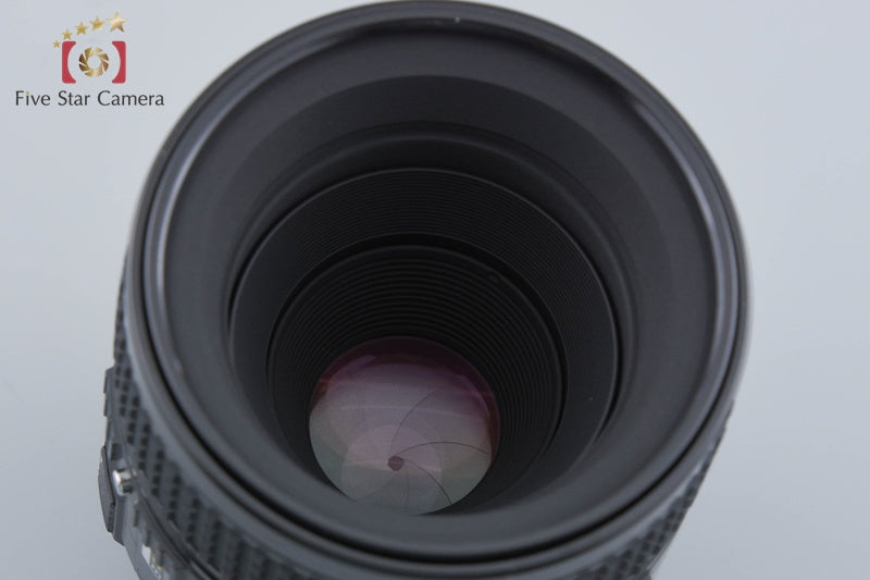 Nikon AF MICRO NIKKOR 60mm f/2.8 D