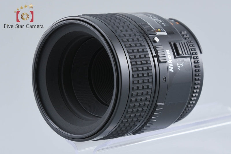 Nikon AF MICRO NIKKOR 60mm f/2.8 D