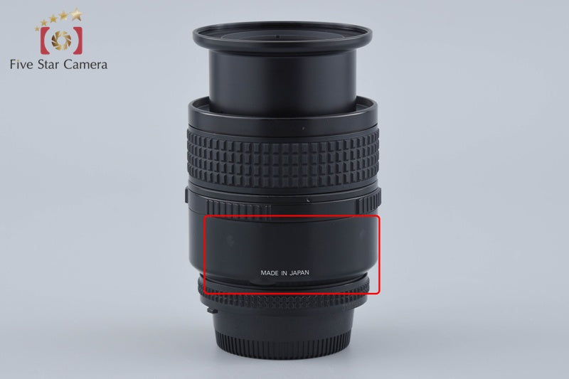 Nikon AF MICRO NIKKOR 60mm f/2.8 D