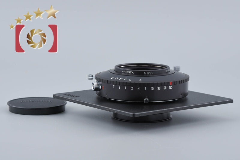 Rodenstock Imagon 250mm f/5.8