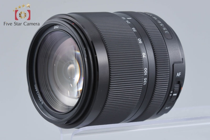 Sony DT 18-135mm f/3.5-5.6 SAM SAL18135