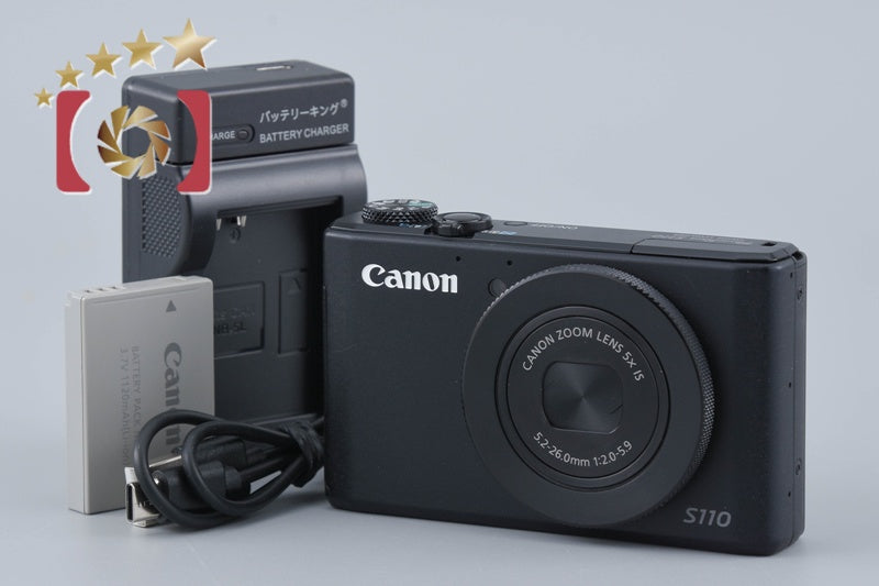 Canon PowerShot S110 Black 12.1 MP Digital Camera
