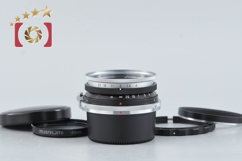 Voigtlander SC SKOPAR 21mm f/4 Nikon S Mount