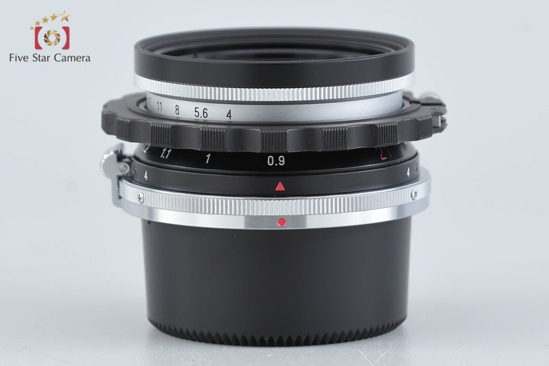 Voigtlander SC SKOPAR 21mm f/4 Nikon S Mount