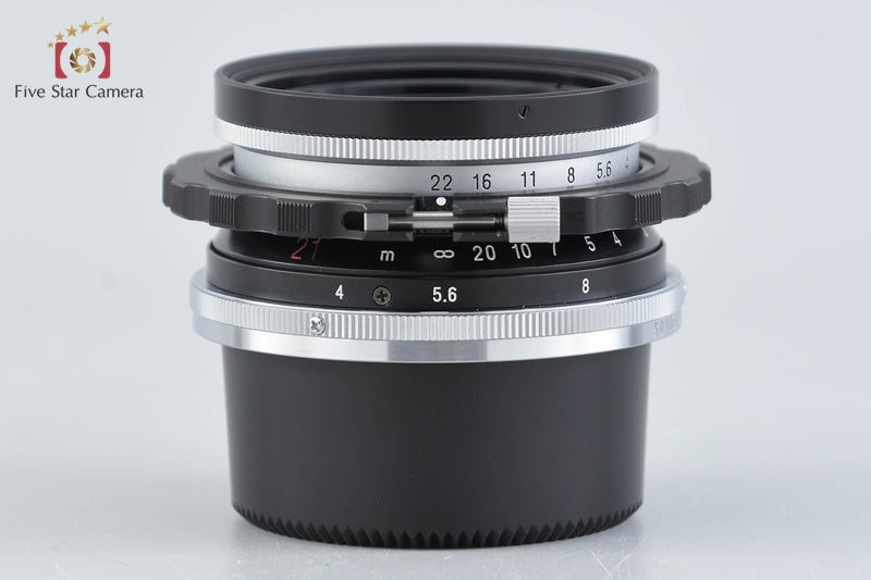 Voigtlander SC SKOPAR 21mm f/4 Nikon S Mount