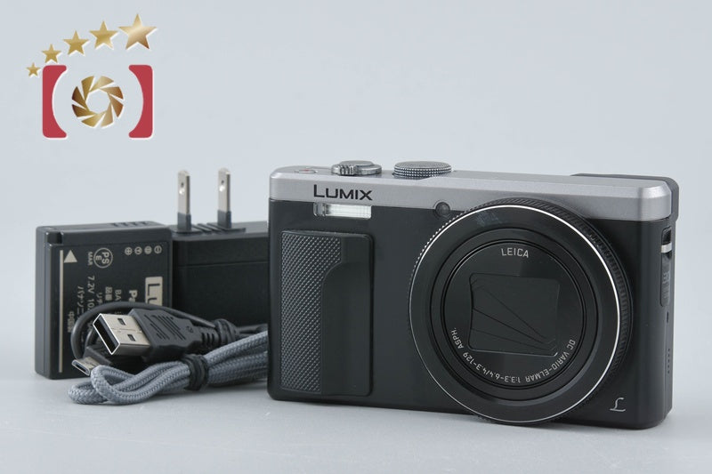 Panasonic LUMIX DMC-TZ85 Black 18.1 MP Digital Camera