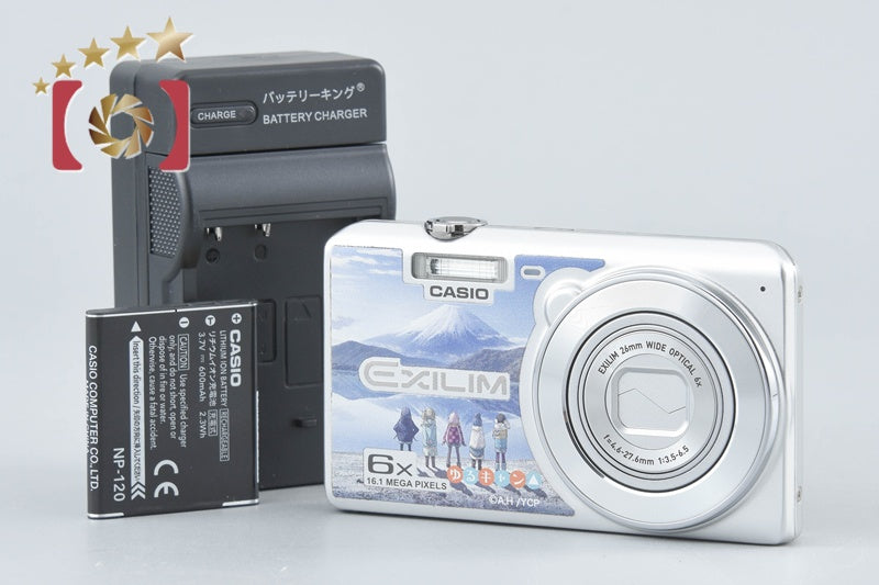 Casio EXILIM EX-ZS29 Yuru Camp Collaboration Model 16.1 MP Digital Camera