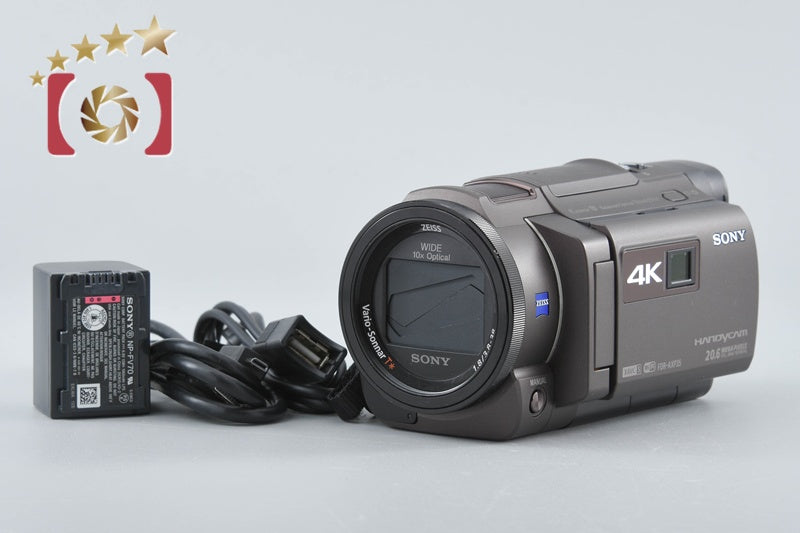 Sony Handycam FDR-AXP35 Bronze Brown 4K Digital Camcorder [Multiple Languages]