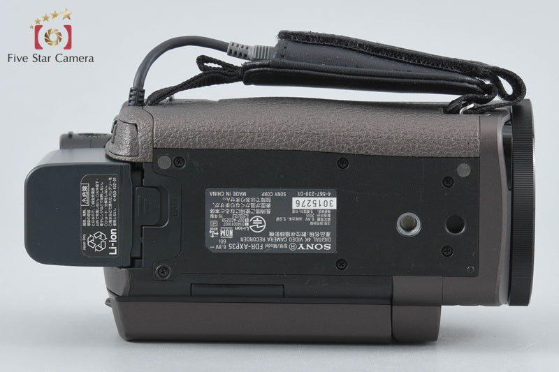 Sony Handycam FDR-AXP35 Bronze Brown 4K Digital Camcorder [Multiple Languages]