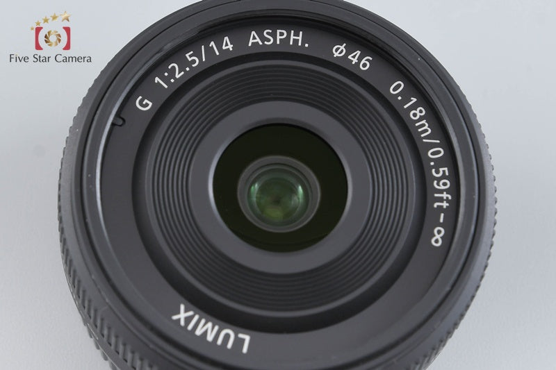 Panasonic LUMIX G 14mm f/2.5 ASPH. H-H014