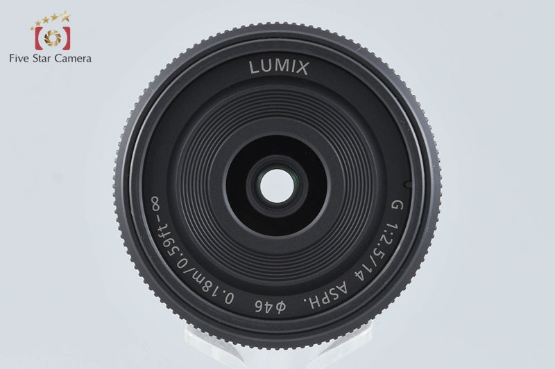 Panasonic LUMIX G 14mm f/2.5 ASPH. H-H014