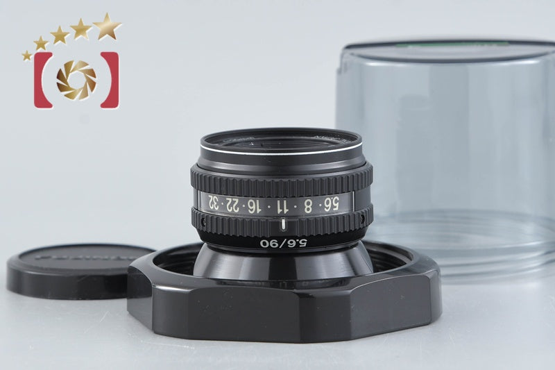 Fujifilm FUJINON-EX 90mm f/5.6 Enlarging Lens