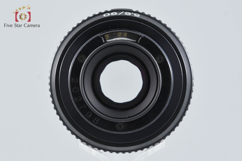 Fujifilm FUJINON-EX 90mm f/5.6 Enlarging Lens