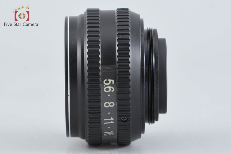 Fujifilm FUJINON-EX 90mm f/5.6 Enlarging Lens