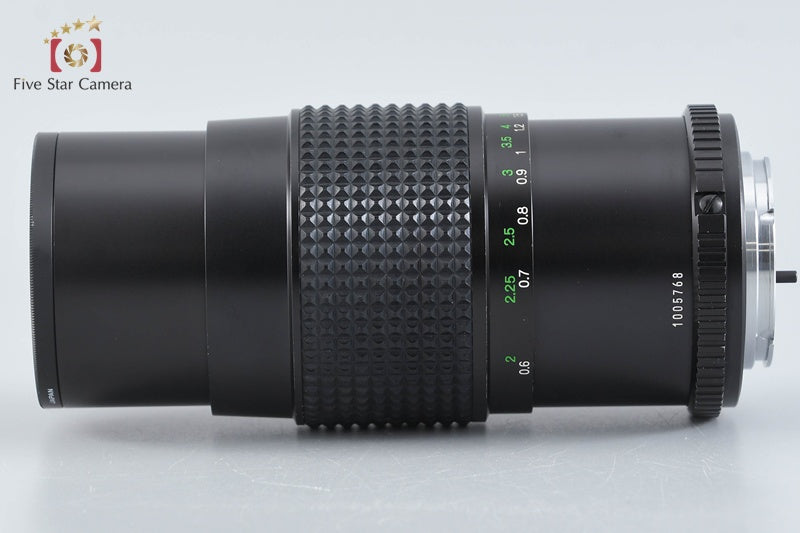 Minolta MD MACRO ROKKOR 100mm f/4