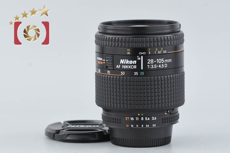 Nikon AF NIKKOR 28-105mm f/3.5-4.5 D