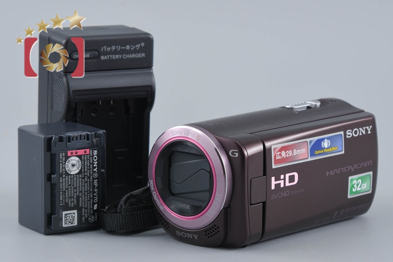 Sony Handycam HDR-CX270V Brown Digital HD Video Camera [Japanese Language Only]