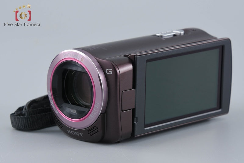 Sony Handycam HDR-CX270V Brown Digital HD Video Camera [Japanese Language Only]