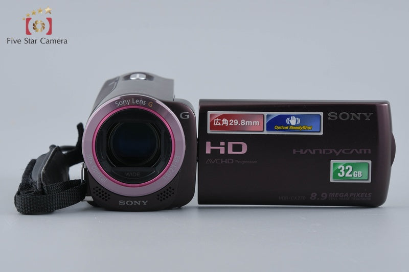 Sony Handycam HDR-CX270V Brown Digital HD Video Camera [Japanese Language Only]