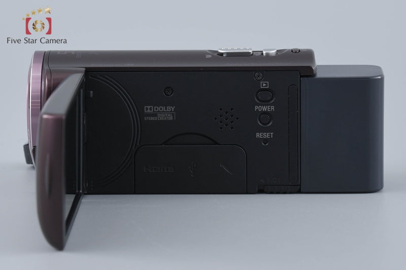Sony Handycam HDR-CX270V Brown Digital HD Video Camera [Japanese Language Only]