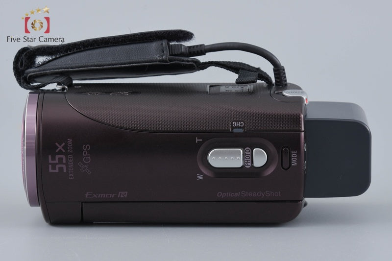 Sony Handycam HDR-CX270V Brown Digital HD Video Camera [Japanese Language Only]