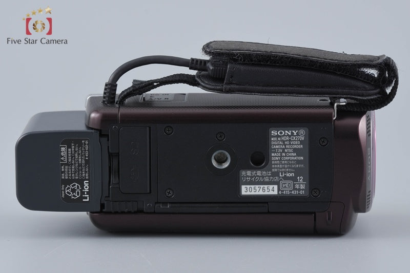 Sony Handycam HDR-CX270V Brown Digital HD Video Camera [Japanese Language Only]