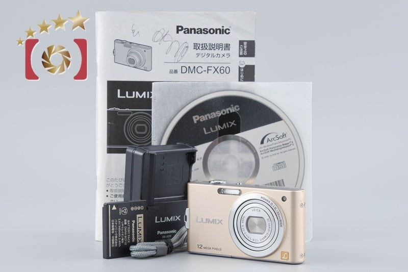 Panasonic LUMIX DMC-FX60 Gold 12.1 MP Digital Camera [Japanese Language Only]