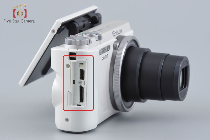 Casio HIGH SPEED EXILIM EX-ZR1300 White 16.1 MP Digital Camera