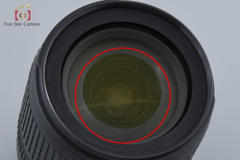 Nikon AF-S DX NIKKOR 18-105mm f/3.5-5.6 G ED VR