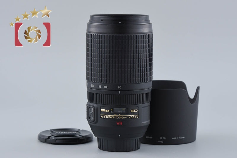 Nikon AF-S NIKKOR 70-300mm f/4.5-5.6 G ED VR