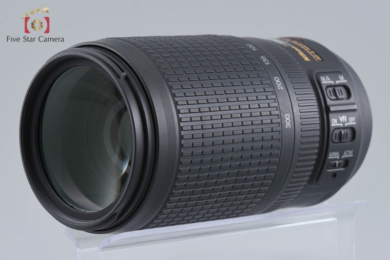 Nikon AF-S NIKKOR 70-300mm f/4.5-5.6 G ED VR