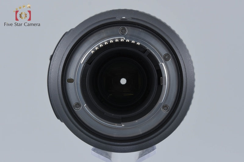 Nikon AF-S NIKKOR 70-300mm f/4.5-5.6 G ED VR