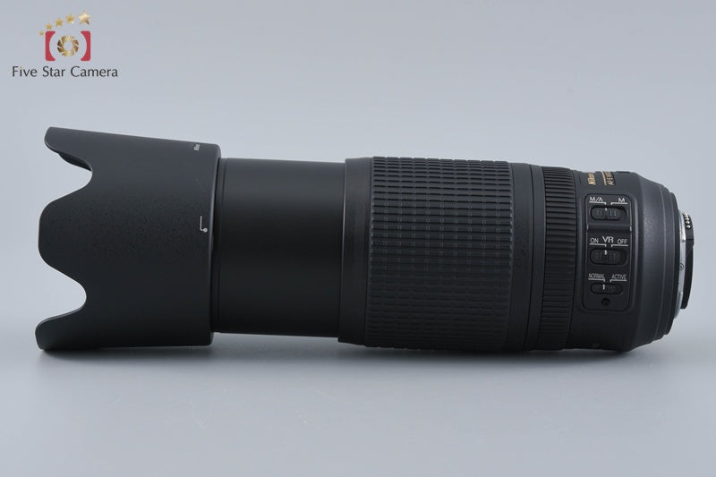 Nikon AF-S NIKKOR 70-300mm f/4.5-5.6 G ED VR