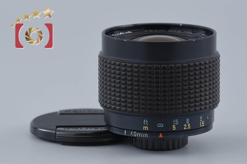 Pentax 110 ZOOM 20-40mm f/2.8
