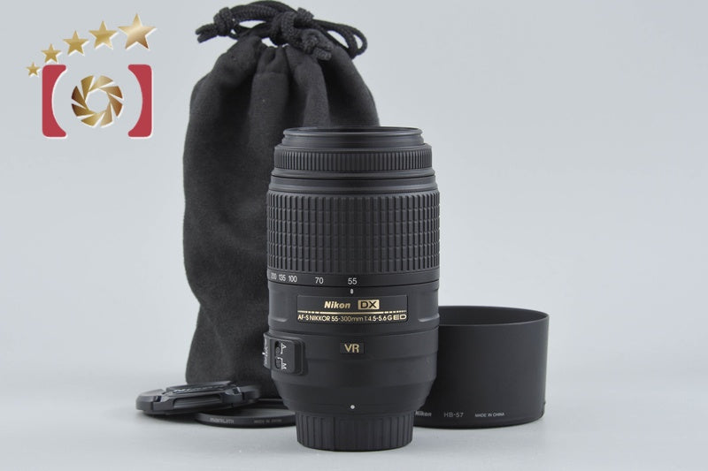 Nikon AF-S DX NIKKOR 55-300mm f/4.5-5.6 G ED VR
