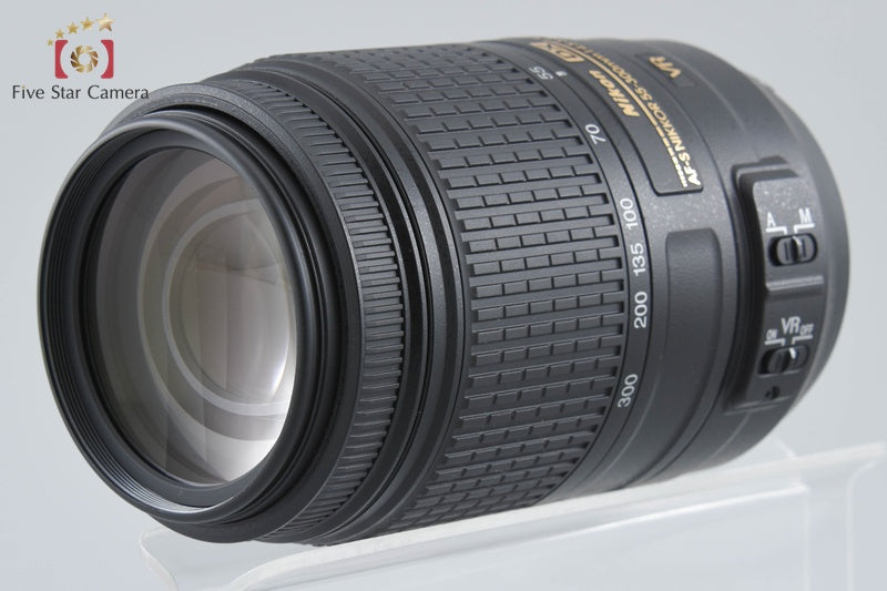 Nikon AF-S DX NIKKOR 55-300mm f/4.5-5.6 G ED VR
