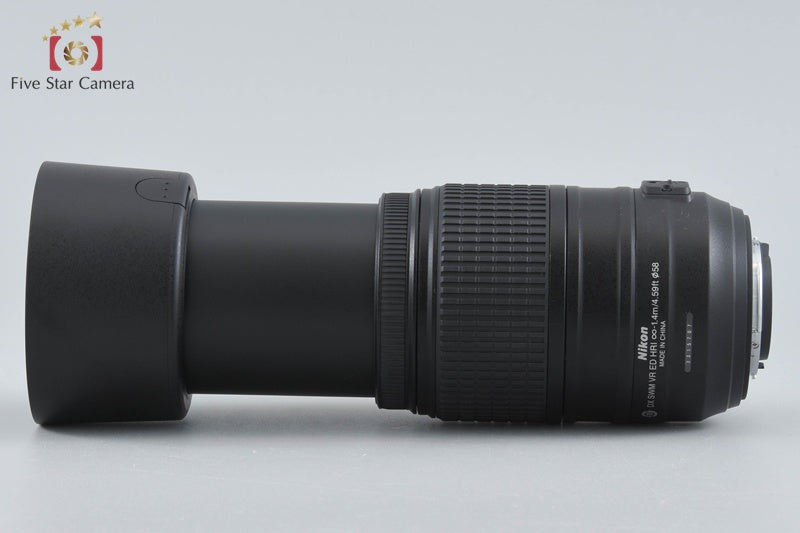 Nikon AF-S DX NIKKOR 55-300mm f/4.5-5.6 G ED VR