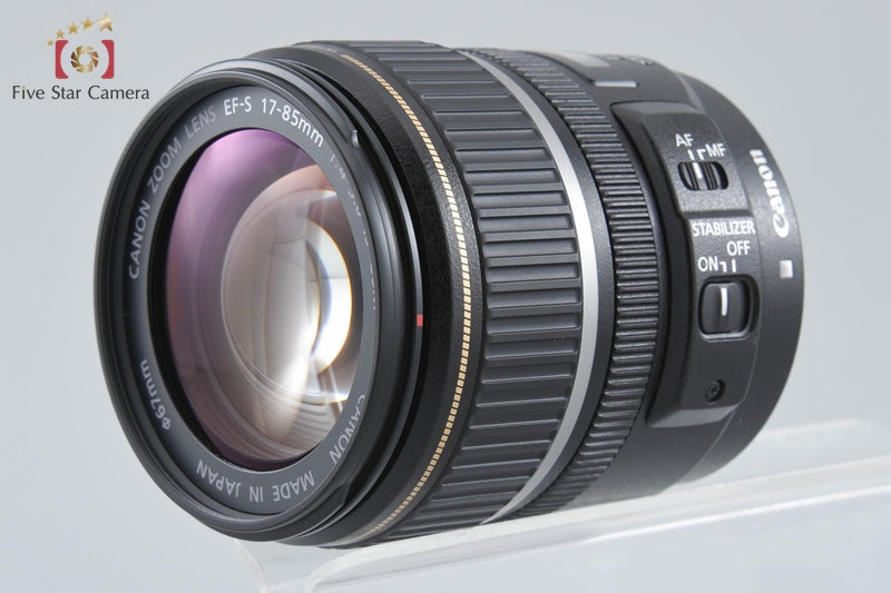 Canon EF-S 17-85mm f/4-5.6 IS USM