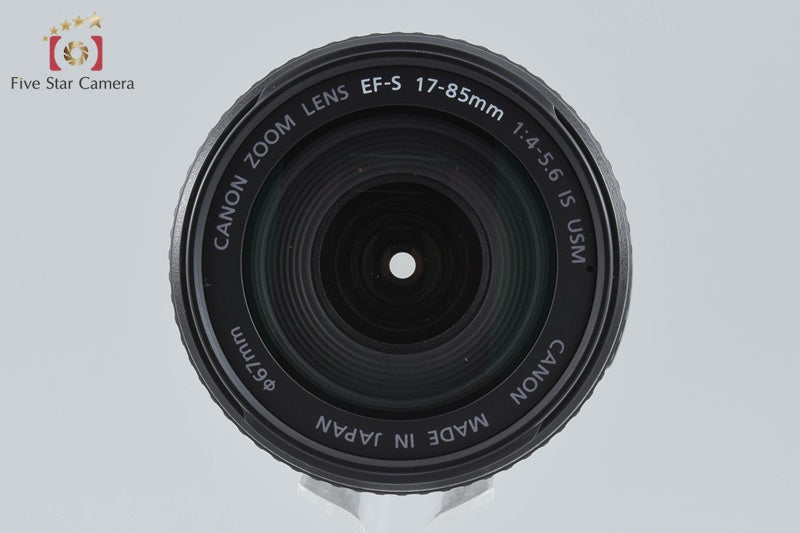 Canon EF-S 17-85mm f/4-5.6 IS USM