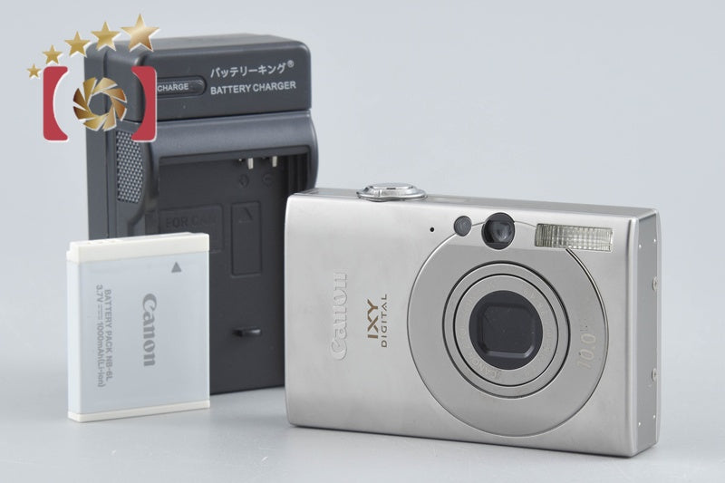 Canon IXY Digital 25 IS Silver 10.0 MP Digital Camera